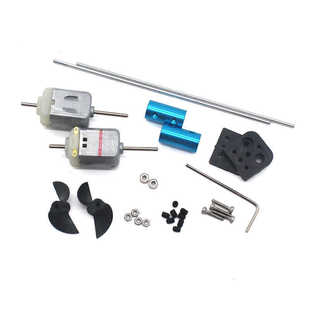 ��ģβ��1��(�����)�����S����ģ�����diy���ƴ�C���b��С��