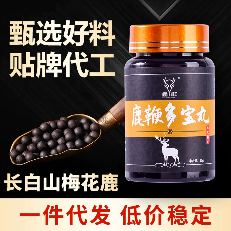 Модернизированные таблетки Лю Биань 30 г для мужчин среднего и пожилого возраста, питательные таблетки для взрослых из Северо-Восточной Китая, подходящие для сочетания с вином Лю Биань.