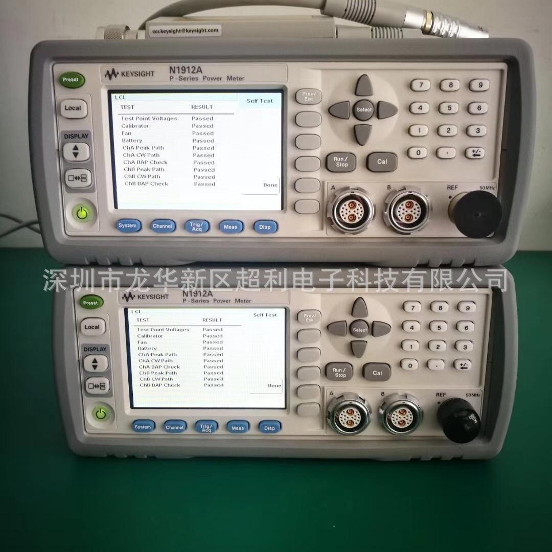 功率计N1911A Agilent N1911A 租赁N1911A N1911A N1911A