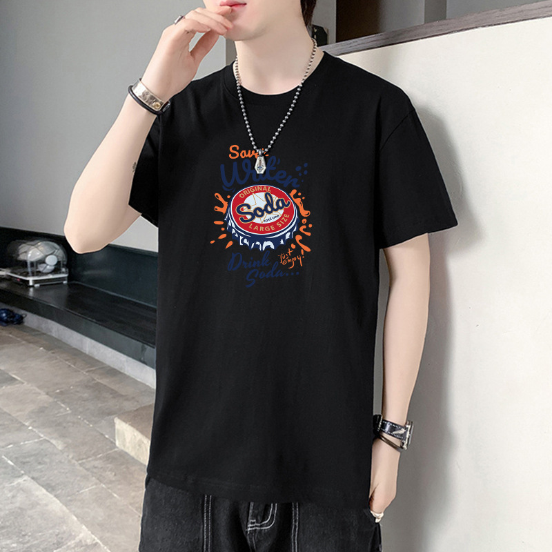 콜라 뚜껑 검정