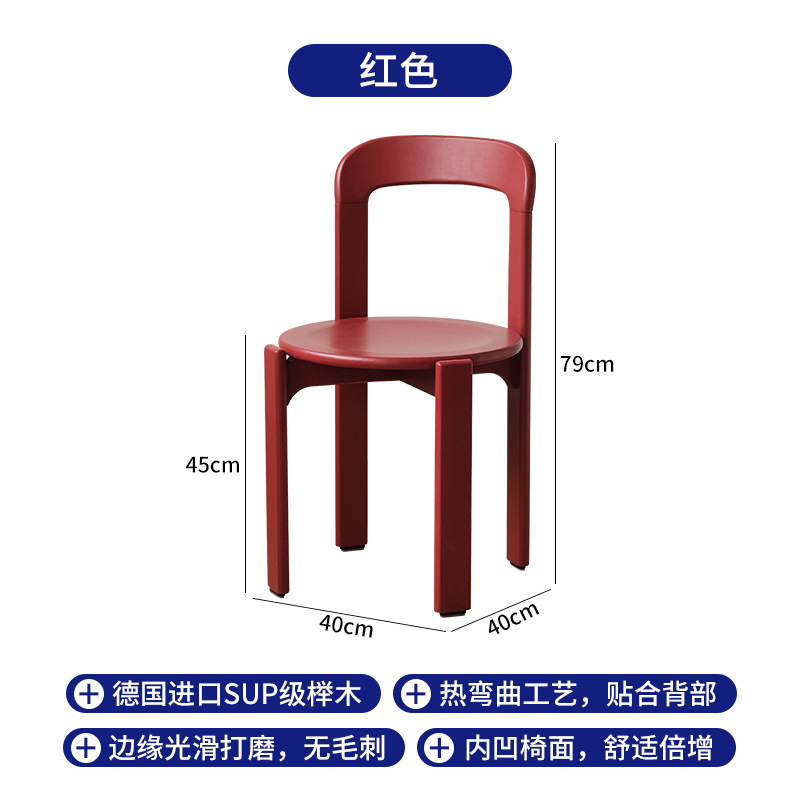 빨간색