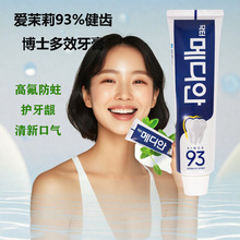 韩国进口正品爱茉莉93%麦迪安健齿博士多效牙膏 120g
