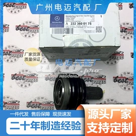 节温器;车身及附件;其他发动系统
