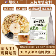 �S��ֱ�N�������ֱ�������ٺ�����ˮ���l���l60g���ǰ����ò�