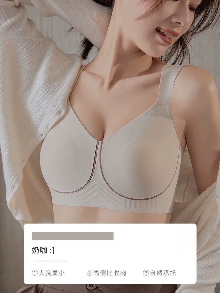 Taza de orejas de conejo de tamaño grande extracción ropa interior ultra delgada damas verano sin marcas de pequeño sujetador se reúne contra la caída sujetador de soporte superior