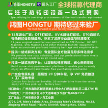 12L����CUVƽ���ӡ�C��ؓ��һ�w�� ��·���L�C���ęCؓ��ϵ�y