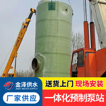 �������ˮ̎���� ��ˮ������ һ�w������䓽����� ������