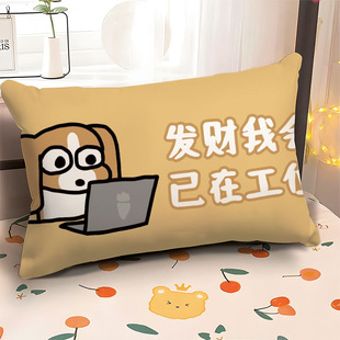 ������ͨ�ɐ����_���ձ����Ӽ�ɳ�l�����k������˯�������lֱ��