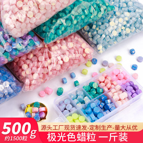 Fire paint seal complete set of sealing wax octagonal fire paint wax particles wholesale mixed color pearlescent transparent illusion bulk cheap
