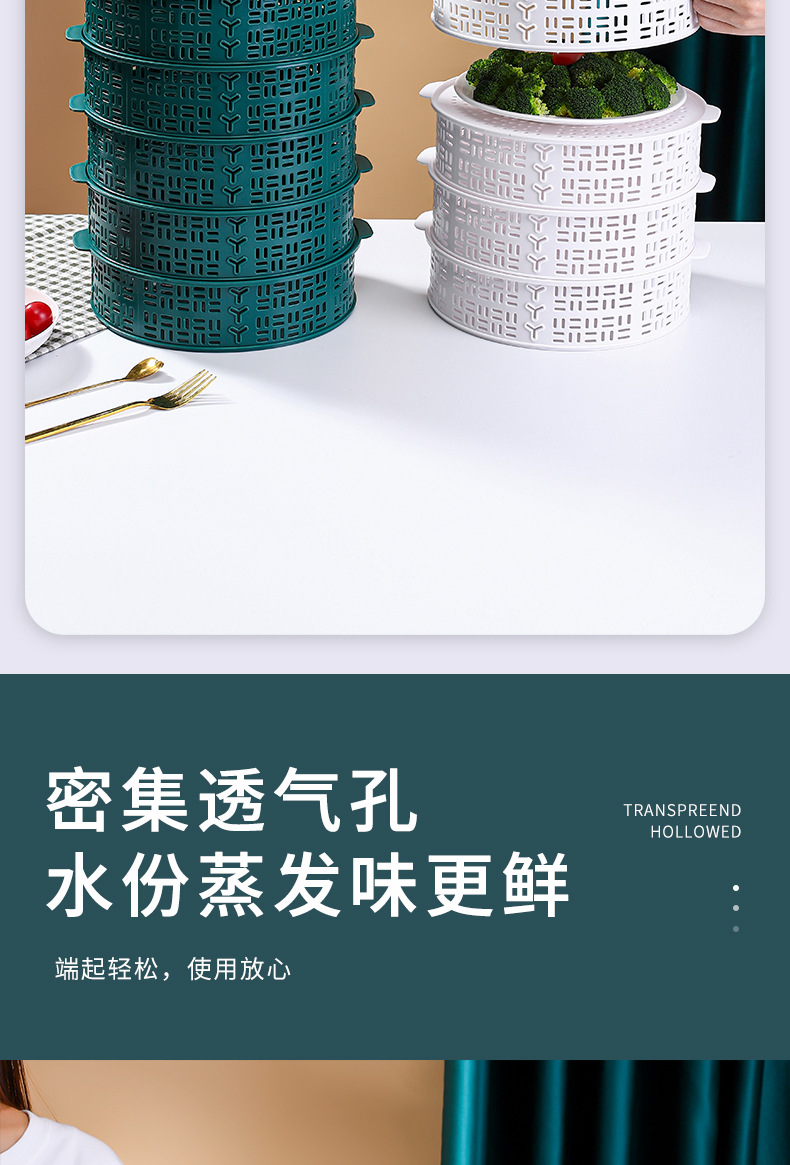 金帆详情、_05