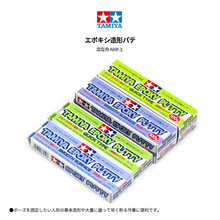 �﹬ģ�͹��� AB������֬���� ���/ƽ�� 87051/52/87143/145