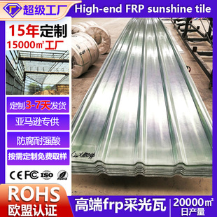 840����䓲ɹ����켈�S��������������͸ߜػ��ʏS760�����w�S��