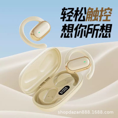 新型クロスボーダーtws4 bluetoothタッチ自動起動マッチ無線両耳ミニ入耳式スポーツイヤホン