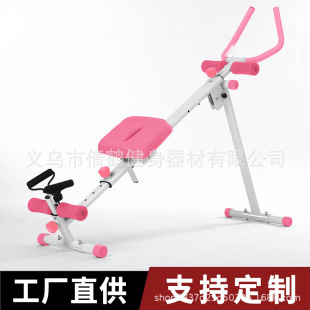 Cross-border Waist and Abdominal Fitness Appliance Household Quiet Rowing Machine Multifunctional Foldable Fat-reducing Slimming Hip-lifting Exercise