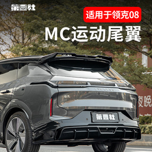 �I��08����MCβ�����b�\�����������_�������ʿ�������^���