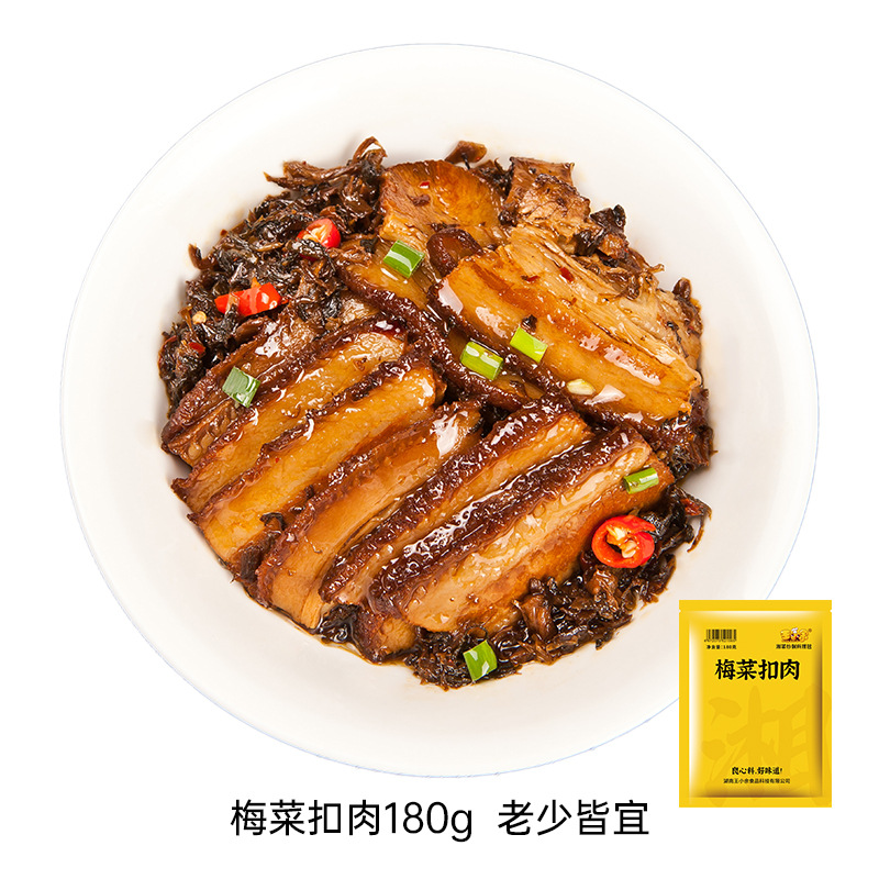 왕 샤오유 No.3 매화 야채 돼지 고기 180g