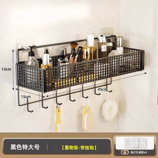 Single-layer black extra-large 45cm [hook type]