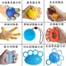 ����Ȧ������ָ�����ֲ�����呟����Lƫ�c��ָ���ܿ���Ӗ������