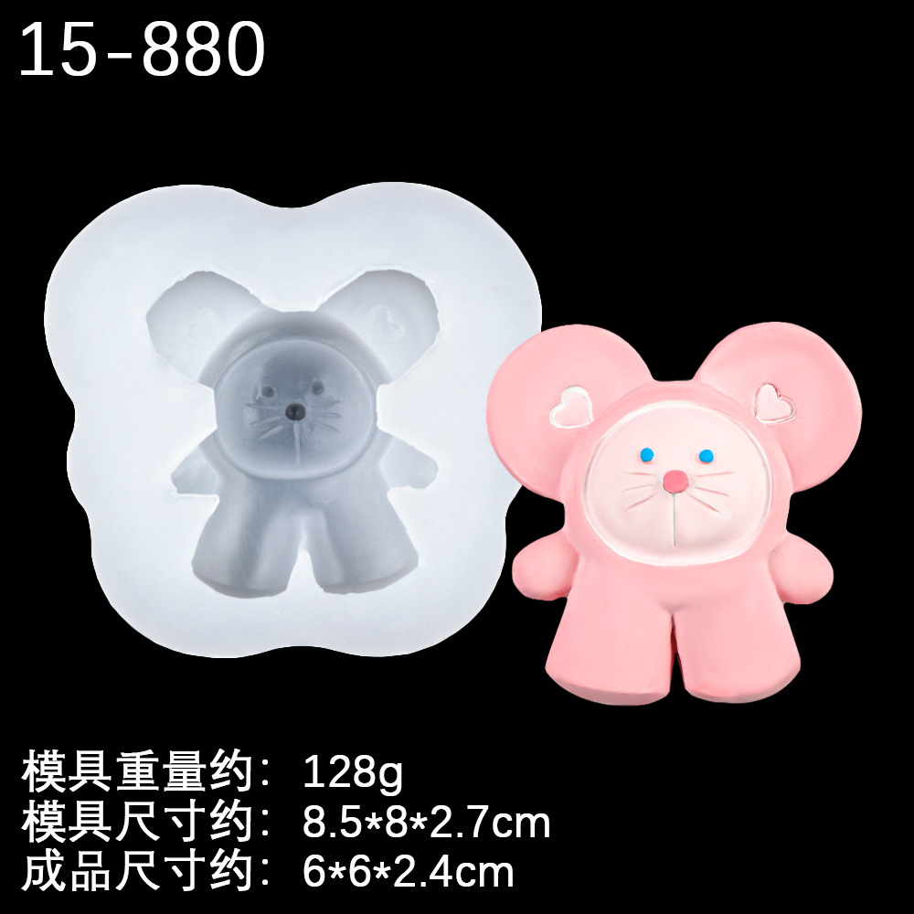 Molde de silicona de dibujos animados de perro ratón mascota Bulldog Bunny Decoración de coche Molde de vela de aromaterapia Molde de chocolate