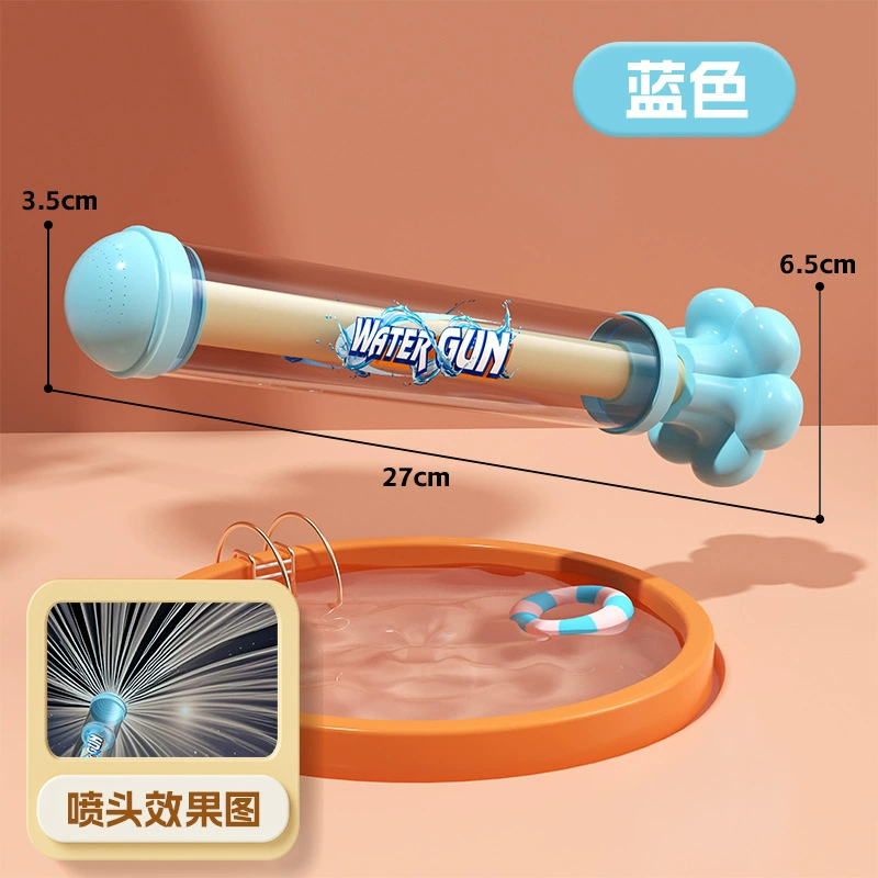 Water Gun Large-Capacity Double-Sided Toy, 41/27 cm, colorful fan and fireworks spray styles