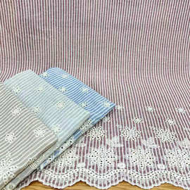 外贸单重工绣花汉服条纹双边定位刺绣布料 手工衣服裙子服装面料