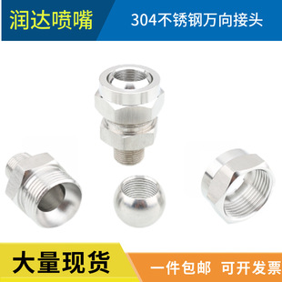 155�f��������{����ӽ��^ ������^���·��쌍���F���f�����