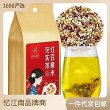 忆江南茶叶袋装代用茶红豆薏米金银花菊花枸杞茶240g