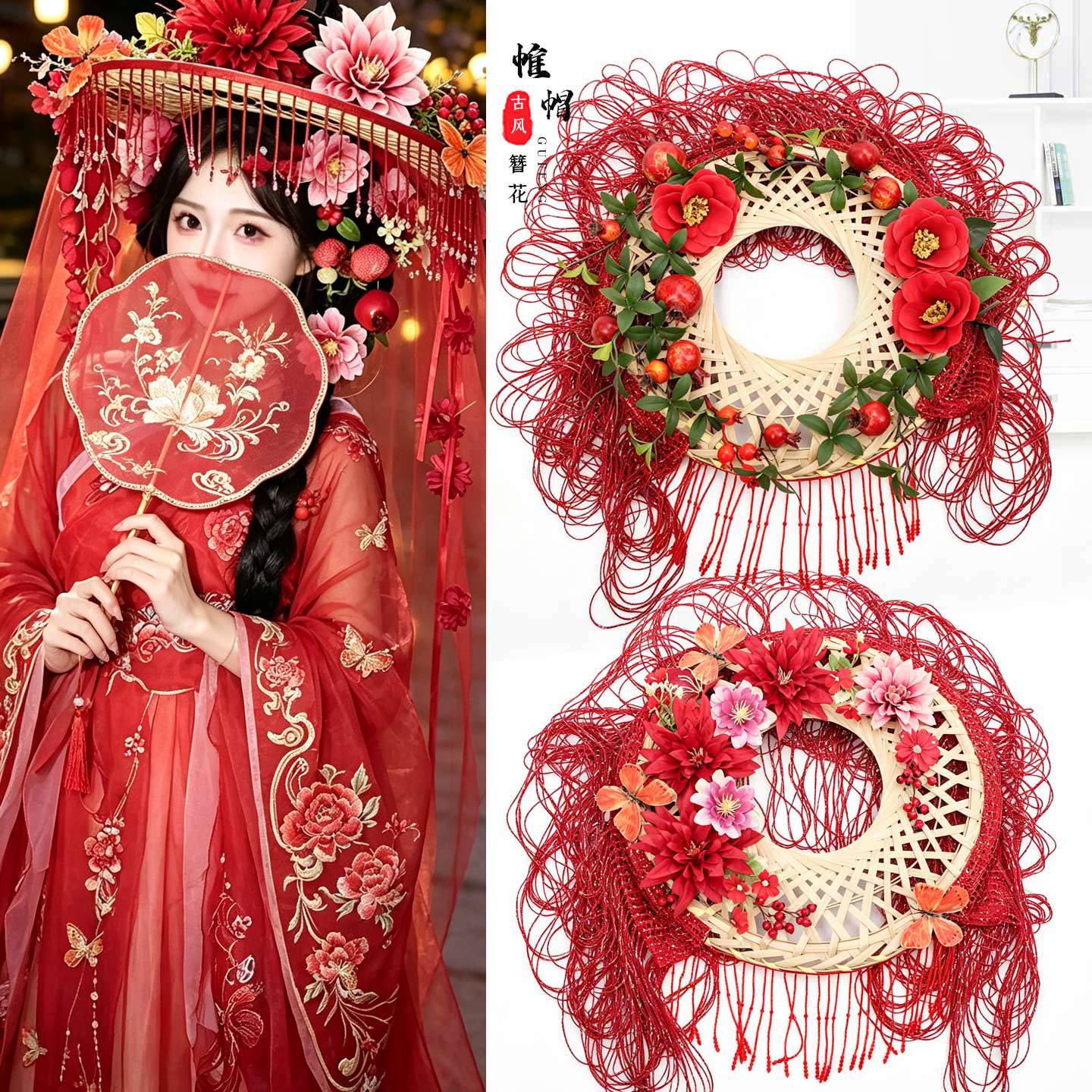 Traditional Chinese Hanfu Red Flowered Veil Hat with Fairy-like Tassels and Bead Curtains, High-end Headwear for Female Heroes in Travel Photography