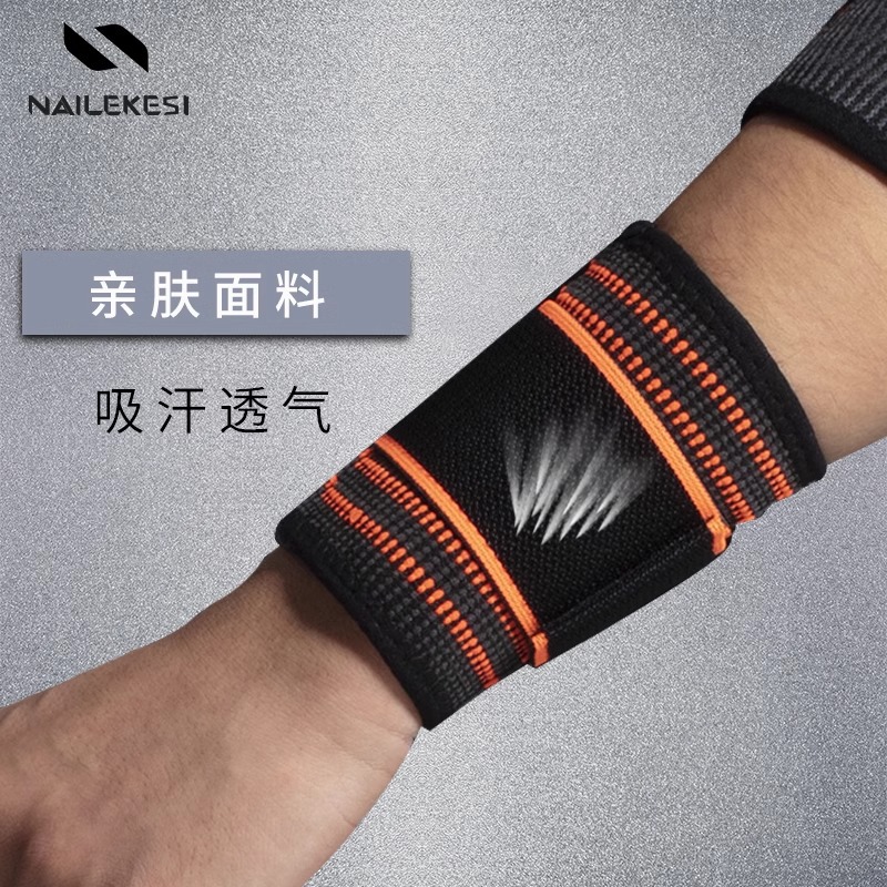 Protector deportivo conjunto rodilla protector codo protector mano protector muñeca profesional baloncesto fútbol equipo especial para correr conjunto completo de protección