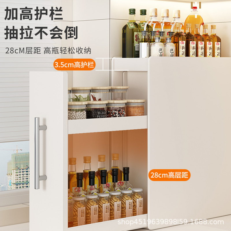 新款厨房窄款调料架台面抽拉式多层防尘收纳油盐酱醋调味料置物架|undefined