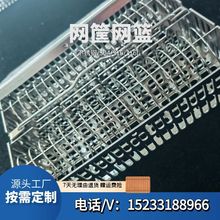 ز΢е ȫ_׎w惦 ϴW@