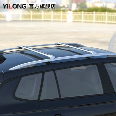 with High Load Capacity, Roof rack