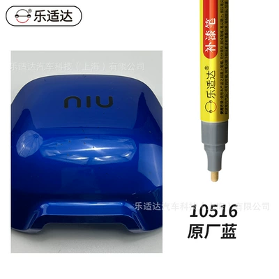 and Scuff Repair Tool, Red and Avtomobil boya qələmləri - 10516-original-blue