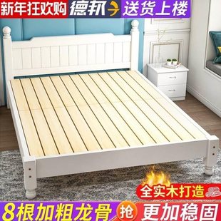 1.��9���L�Ĵ�1.3��5*1.9&times;1.2һ�����1.8��135���p�ˌ�ľ�L����