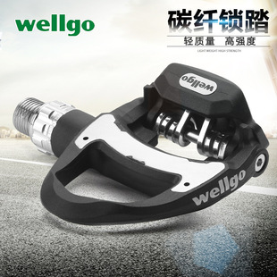 �S��WELLGO R312�����ֹ�·܇̼�w�S�i̤ ��·�T�����i�_̤���iƬ