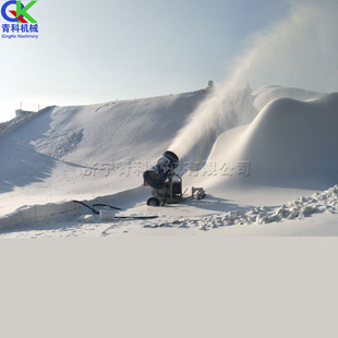 Ski resort snow park snow machine outdoor ice and snow project snow making equipment automatic snow making machine