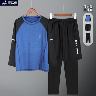 ����ͯ�ٸ��\�����b�����ļ��L���Lѝ�\�ӷ��д�ͯ��ͯ�@��Ӗ����