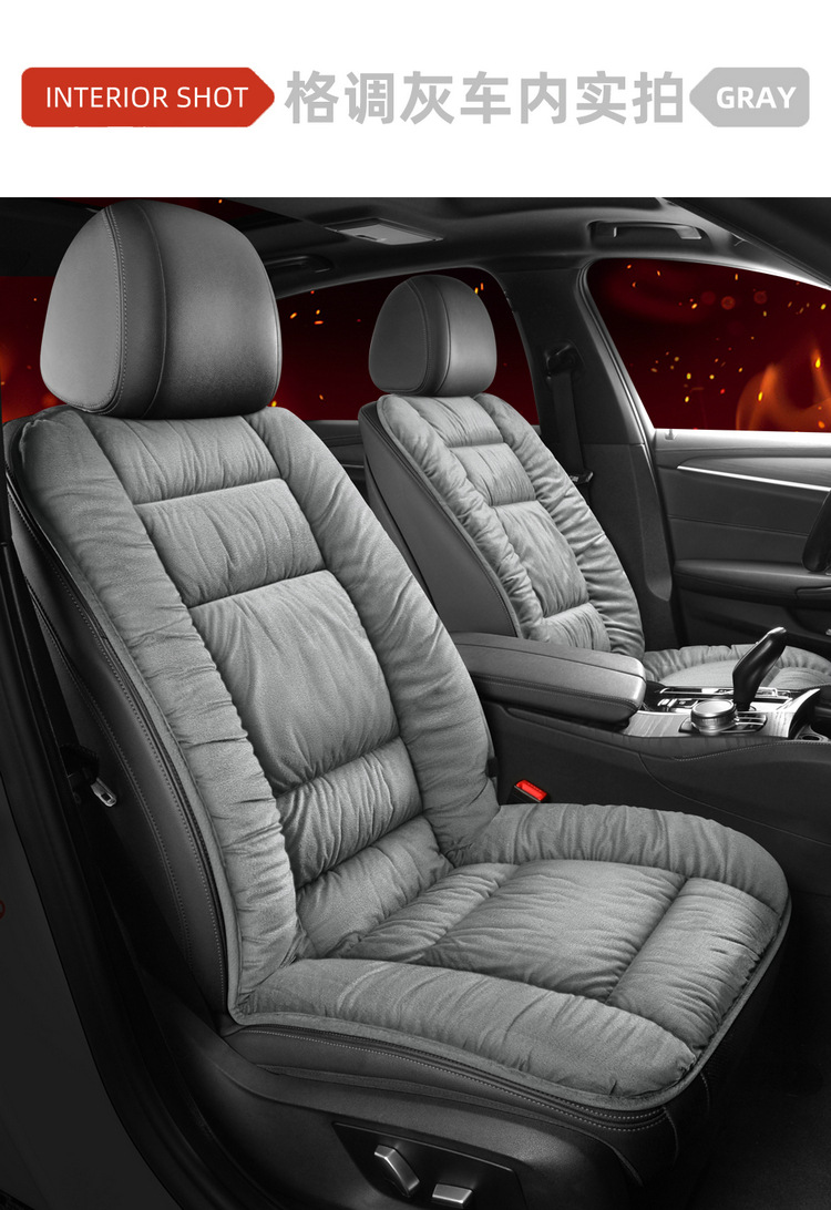 2025 New down Winter Graphene Heated Car Seat Cushion Widened and Thickeneded Sofa Cushion to Keep Warm and Constant Temperature
