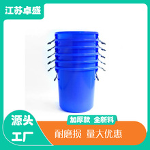 �S�ҹ����A�μӺ�ȫ����ʳƷ�������ݲ�20L���Ꭷ�w��������ˮͰ