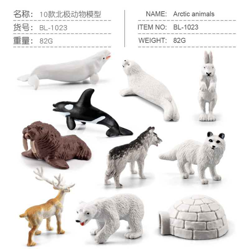Bl-1023 10 types of arctic animals 82g