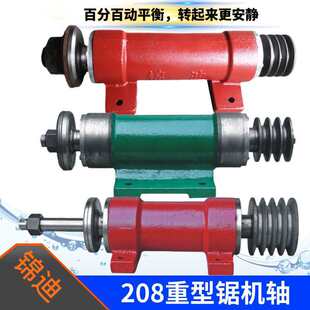 208䏙C�S��ľ��̨䏈A�P����S����䏴����Ƭ������S����