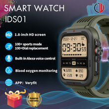 ����ѷ����SMART WATCH �����ֱ�IDS01����ͨ�����ʼ���˶��ֱ�