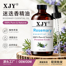 �羳�Ե�����޹���ͼ���Ȼ�����o�l��լF؛�F�lOEMODMС��������