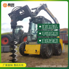 挖掘机改螺旋钻机电线杆地基树坑打孔光伏桩潜孔扩孔钻孔品质马达