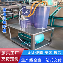 AGN����UPS늄�܇Ħ��܇��܇��늳���ճ���C�Ԅ����a���O��C��