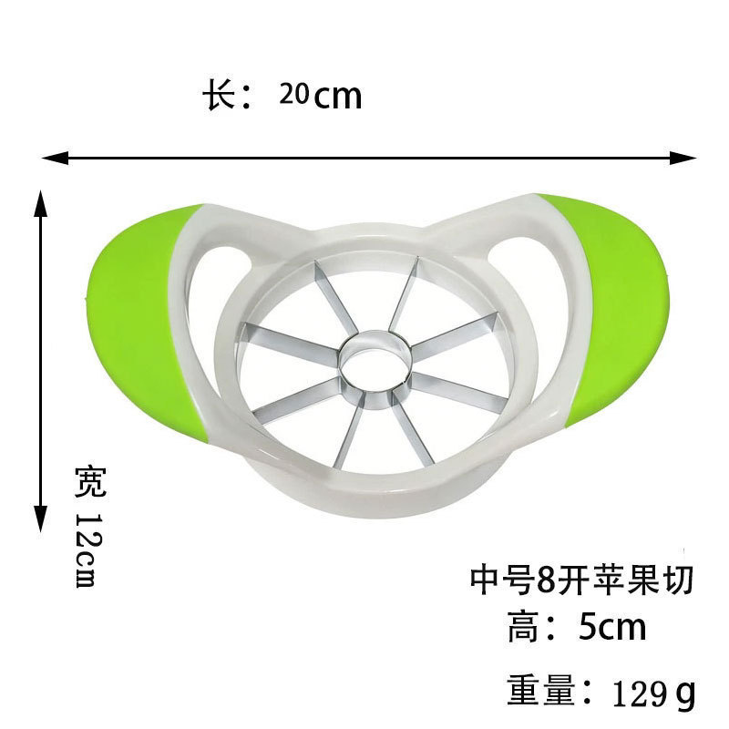 중간 사이즈 사과 슬라이스
