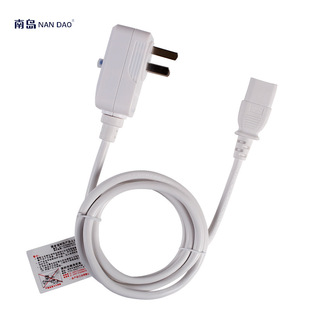 �ύuƷ�ư�ɫƷ��β��С��©�����^1.8���L6A ©늱��oƷ��β���^