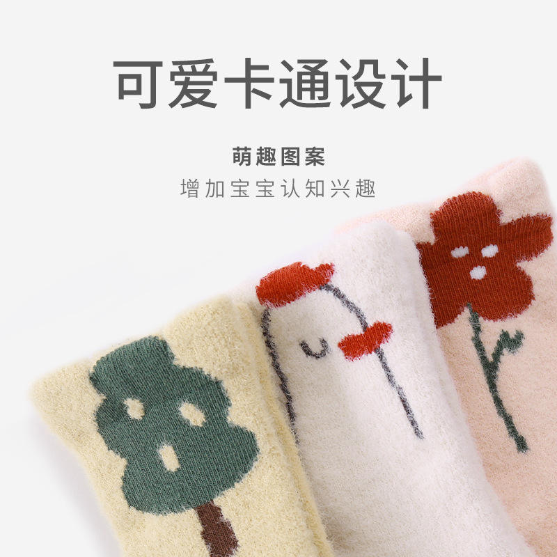 2023 Invierno Nuevos calcetines de bebé recién nacidos calcetines de bebé cálidos con forro polar engrosados calcetines de media pantorrilla para niños y niñas