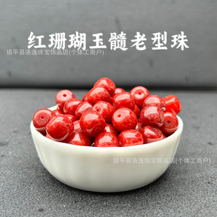 �tɺ��������������ɢ��diy�ֹ�����ɢ����������ִ����Ʒ���