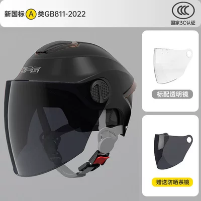 Motosiklet dəbilqələri Use, Half Helmet for Men - one-size-fits-all-3c-high-quality-matte-black-sunscreen-long-mirror-high-definition-long-mirror